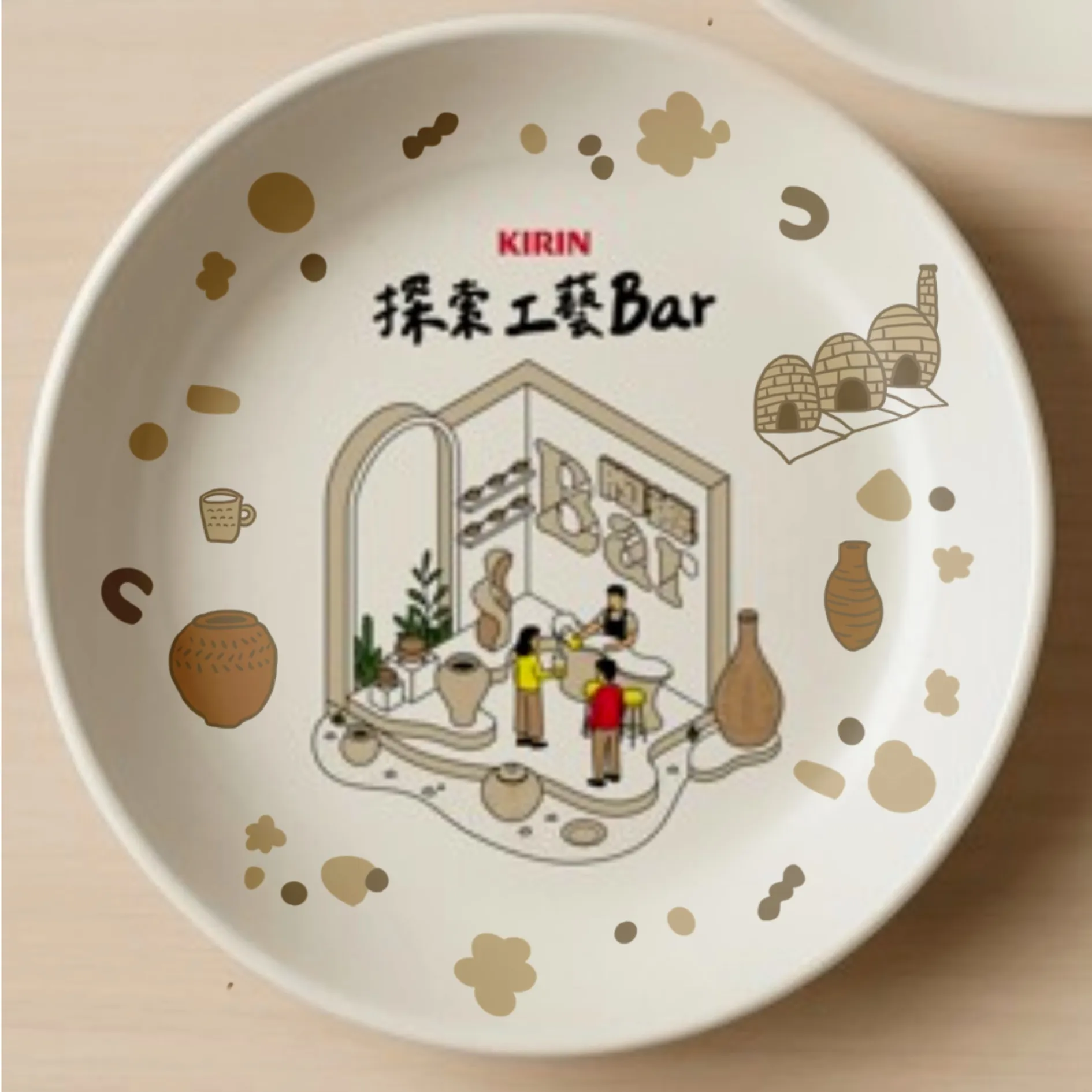 陶瓷客製化貼花