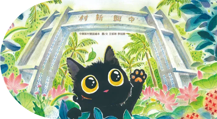 主視覺陶藝照片 1