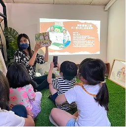 苗栗陶藝術節展覽與活動繪本共讀